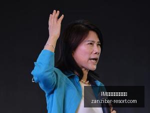 恩佐训练归,来神秘失踪,切尔西官方,IM体育,IM体育博彩,博彩常识