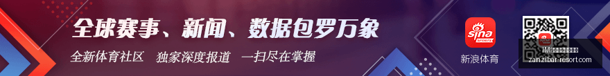 日职联攻略,深度解析,比分与胜负,IM体育,IM体育博彩,博彩常识